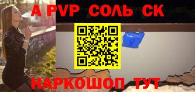 ГАЛЛЮЦИНОГЕННЫЕ ГРИБЫ Усть-Илимск