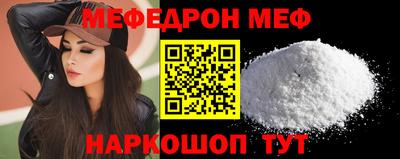 mdma Усть-Джегута