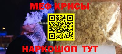 ГАЛЛЮЦИНОГЕННЫЕ ГРИБЫ Усть-Илимск