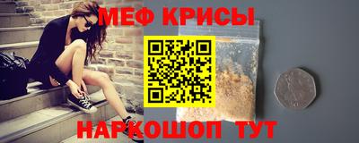 2c-b Чапаевск