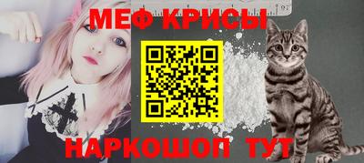 mdma Усть-Джегута