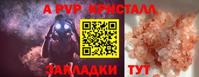 mdma Усть-Джегута