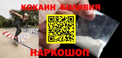 ГАЛЛЮЦИНОГЕННЫЕ ГРИБЫ Усть-Илимск