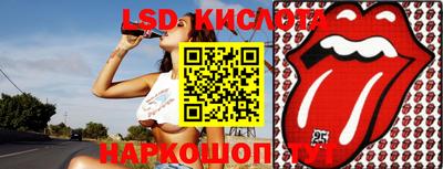 mdma Усть-Джегута