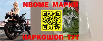 mdma Усть-Джегута