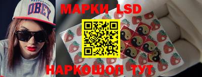 меф VHQ Чебаркуль