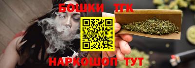 mdma Усть-Джегута