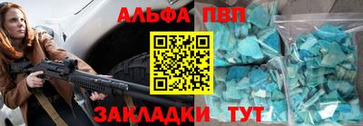 mdma Усть-Джегута