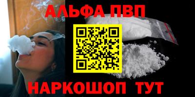 mdma Усть-Джегута