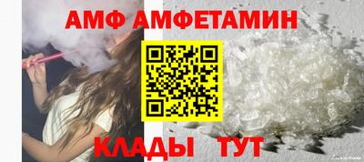 ГАЛЛЮЦИНОГЕННЫЕ ГРИБЫ Усть-Илимск