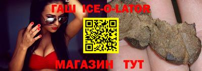 mdma Усть-Джегута