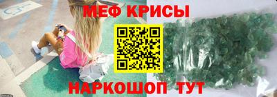 ГАЛЛЮЦИНОГЕННЫЕ ГРИБЫ Усть-Илимск