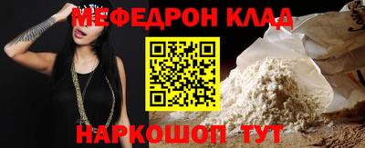 мдпв Чебоксары