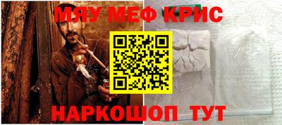 мдпв Чебоксары